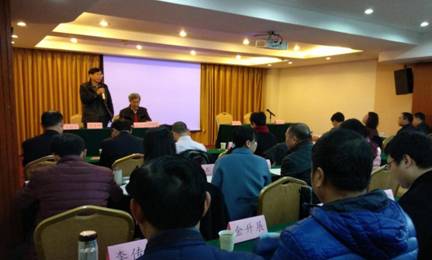 1512459089882796.jpg 开幕