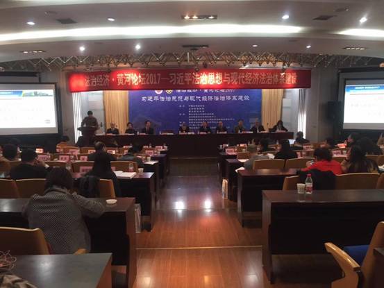 1511336903239256.jpg 36441240242990168