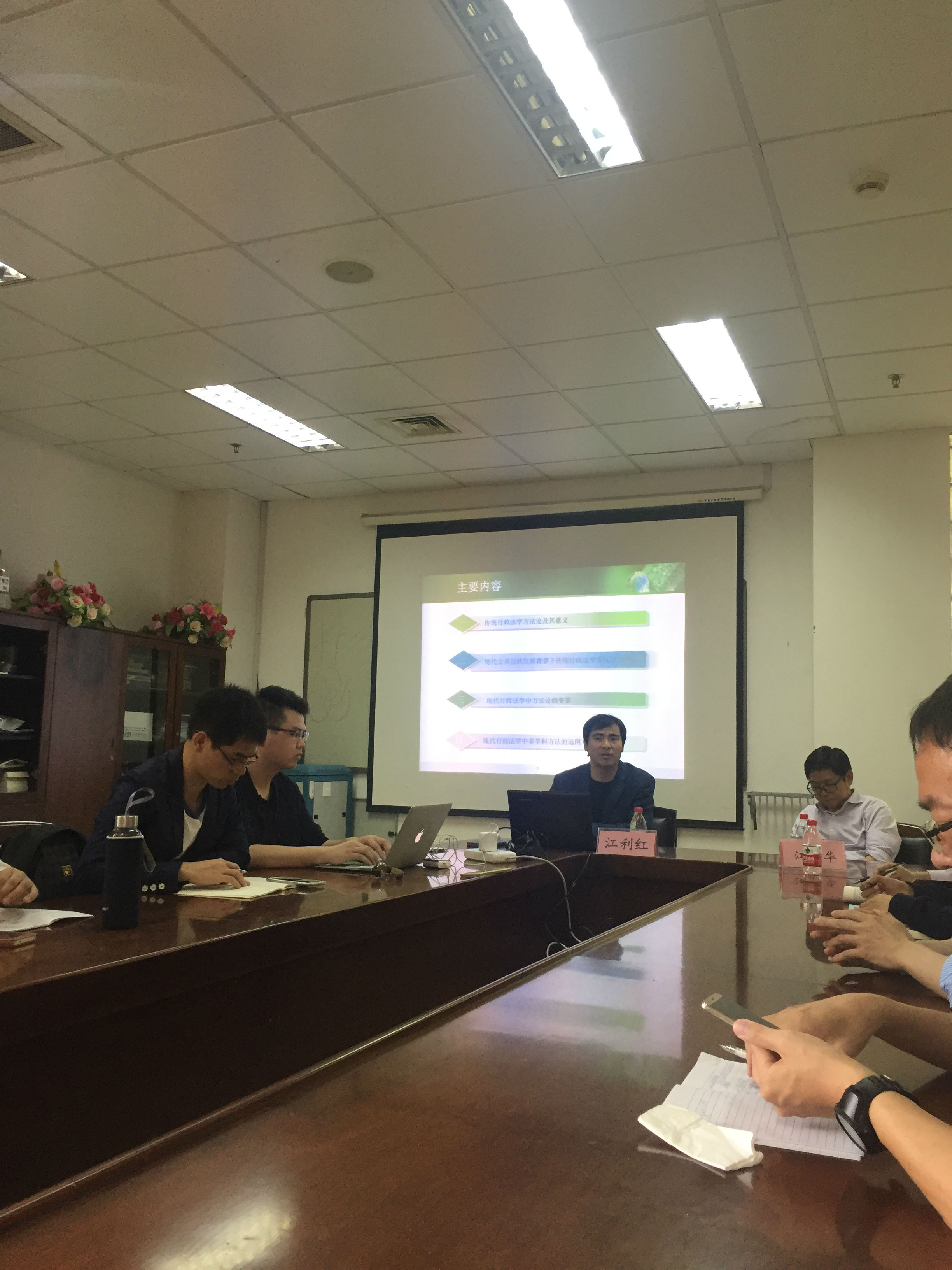 1461307862704860.jpg 1461307862704860.jpg