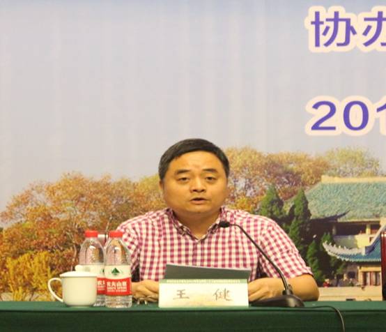 1505883397111323.jpg 王健