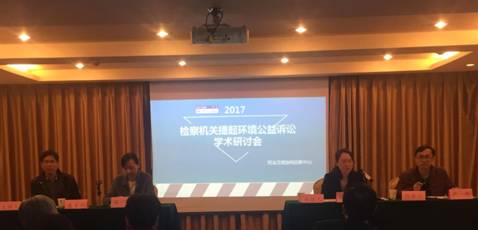 1512459143104593.jpg 第六组