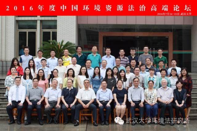 1468806129809729.jpg 1468806129809729.jpg