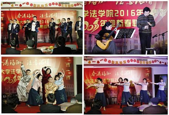 1485074361870532.jpg 节目1.jpg