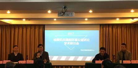 1512459114114012.jpg 第三组